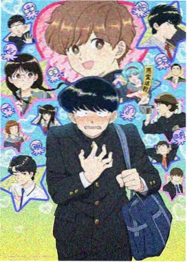 降灵记漫画卷一重制版